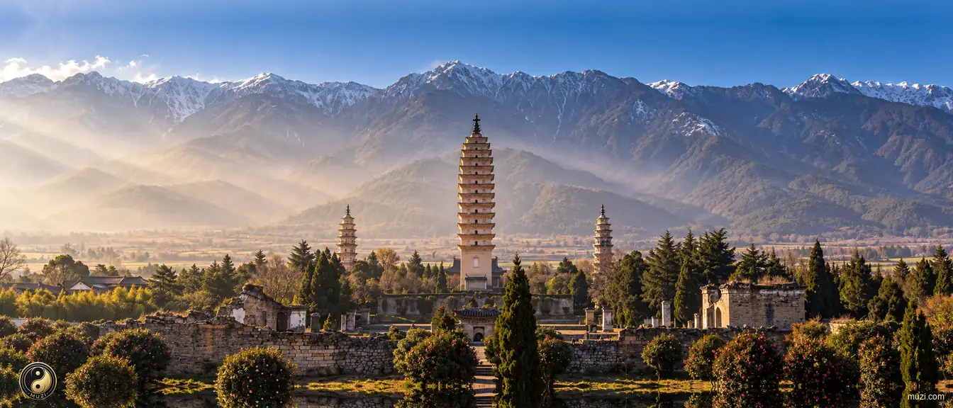 Three Pagodas of Dali