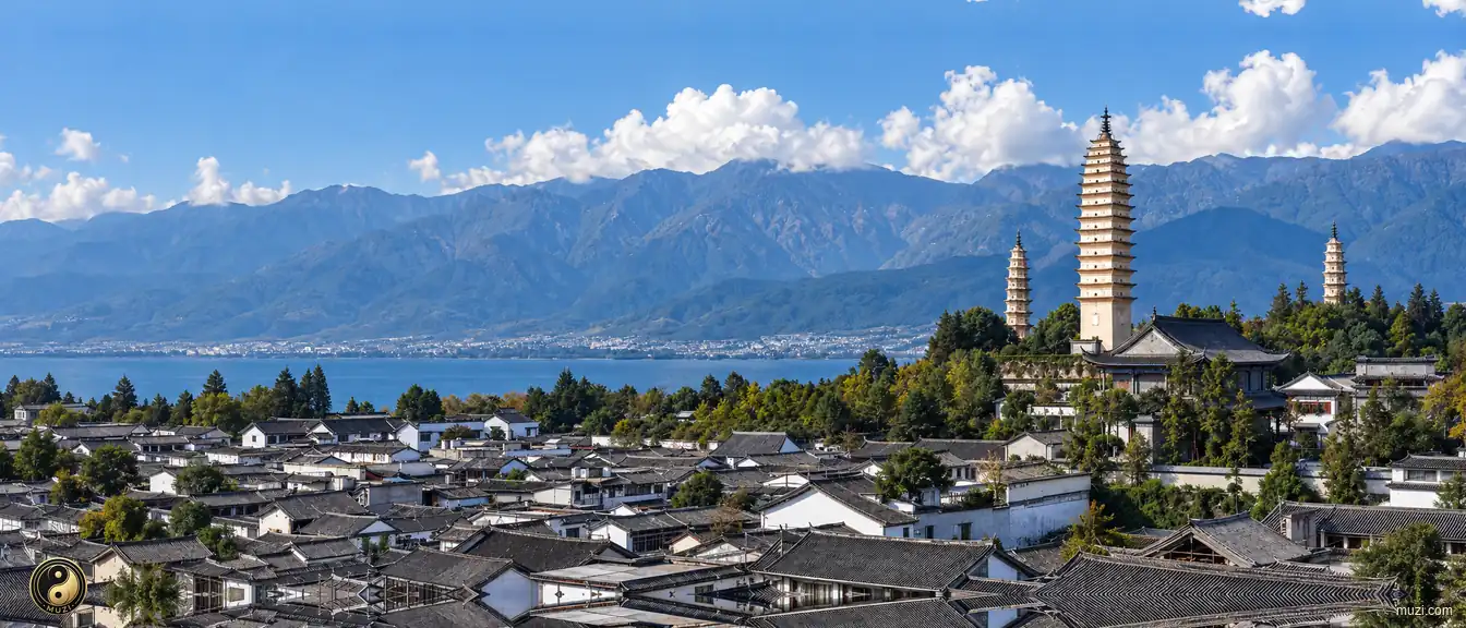 大理古城 雲南