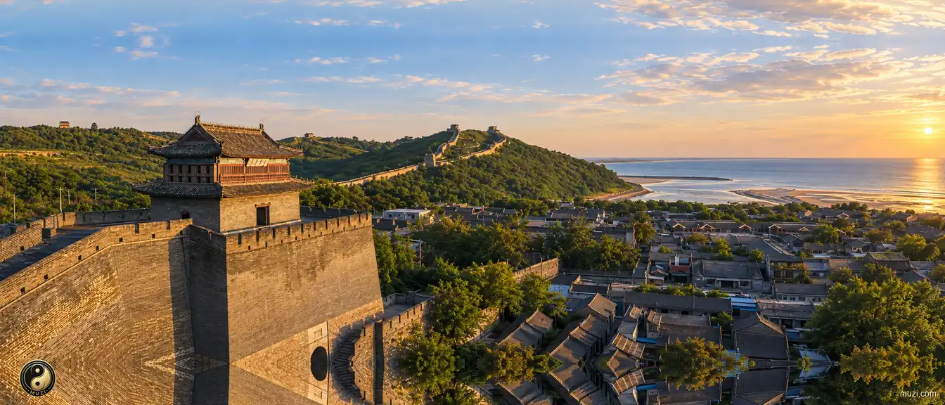 Shanhaiguan Ancient City