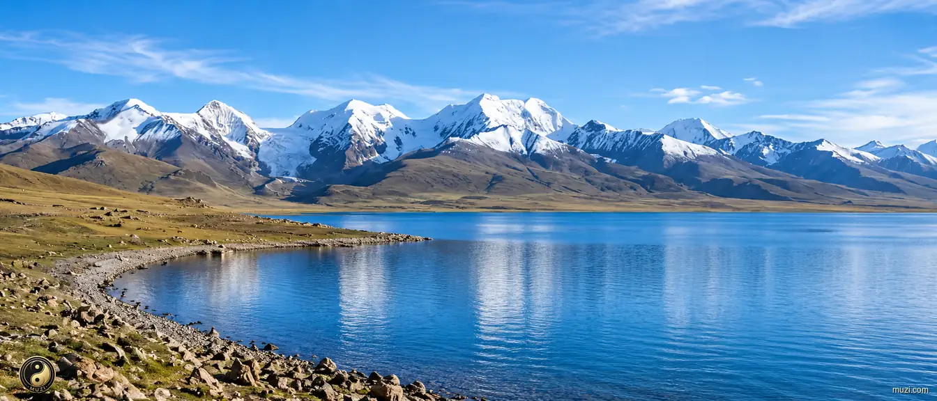 Namtso