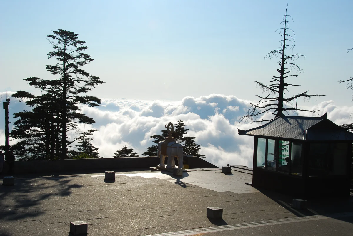 峨眉山 四川