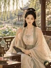 李清照