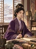 班昭