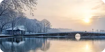 Lingering Snow on Broken Bridge — Broken Bridge after Snow