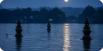 Three Pools Mirroring the Moon — Mid-Autumn over Three Pools