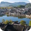 Anhui — Hongcun — Photoreal panorama
