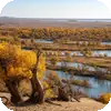 Inner Mongolia — Ejina — Photoreal panorama