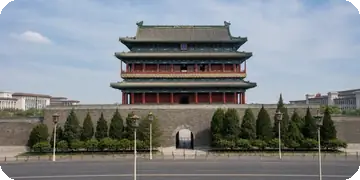 正阳门