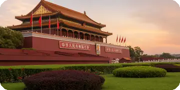 天安门